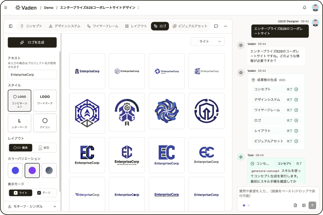 ロゴデザイン