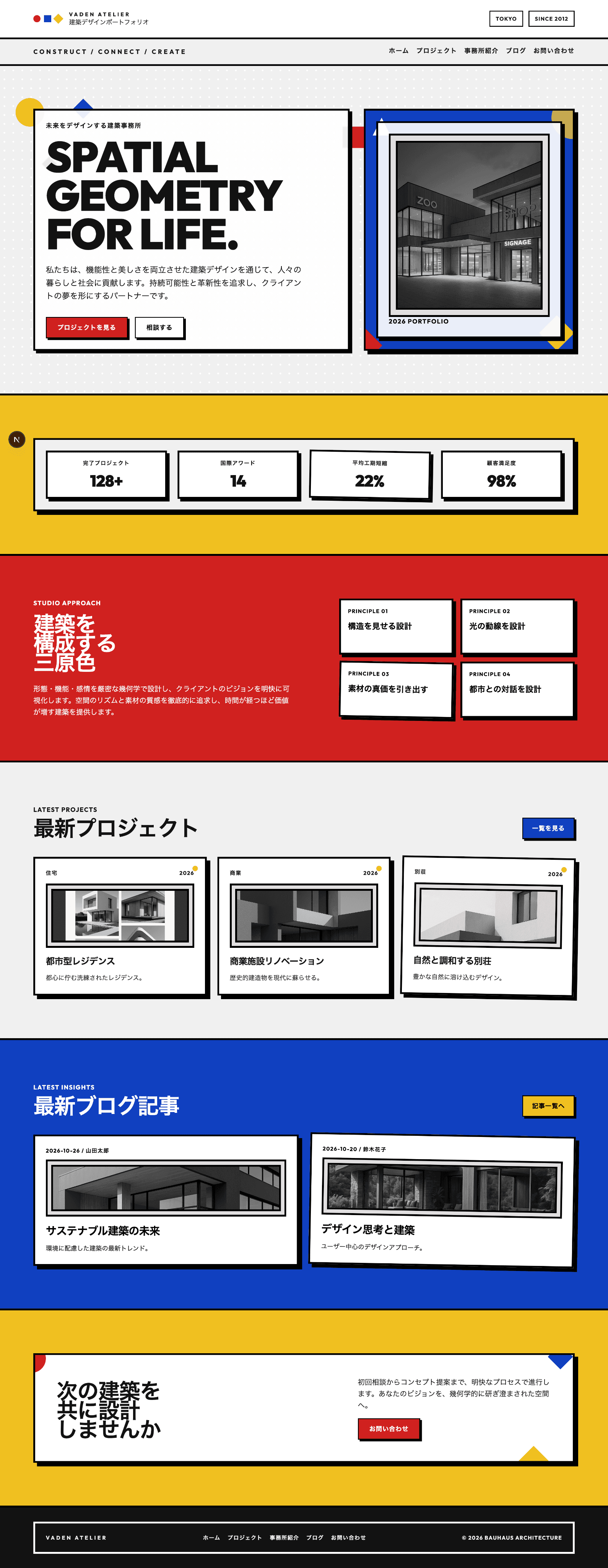 Design mockup mockup-02