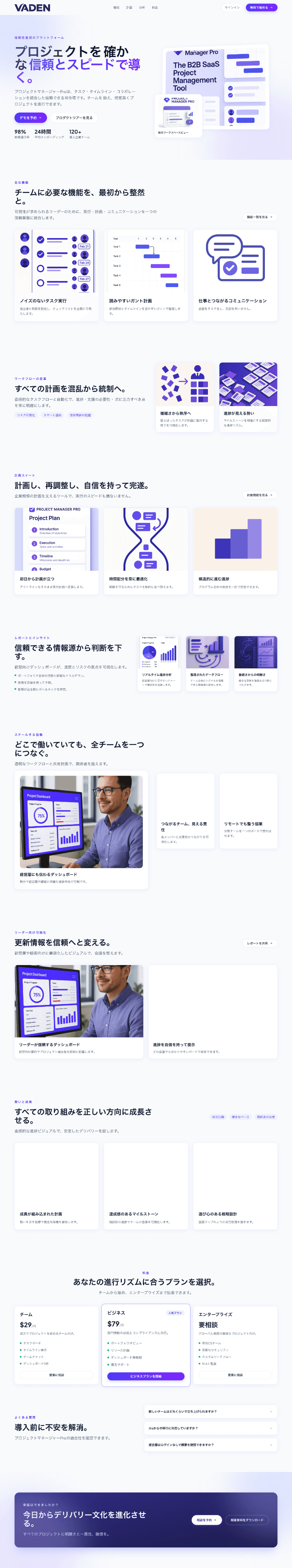 Design mockup mockup-04