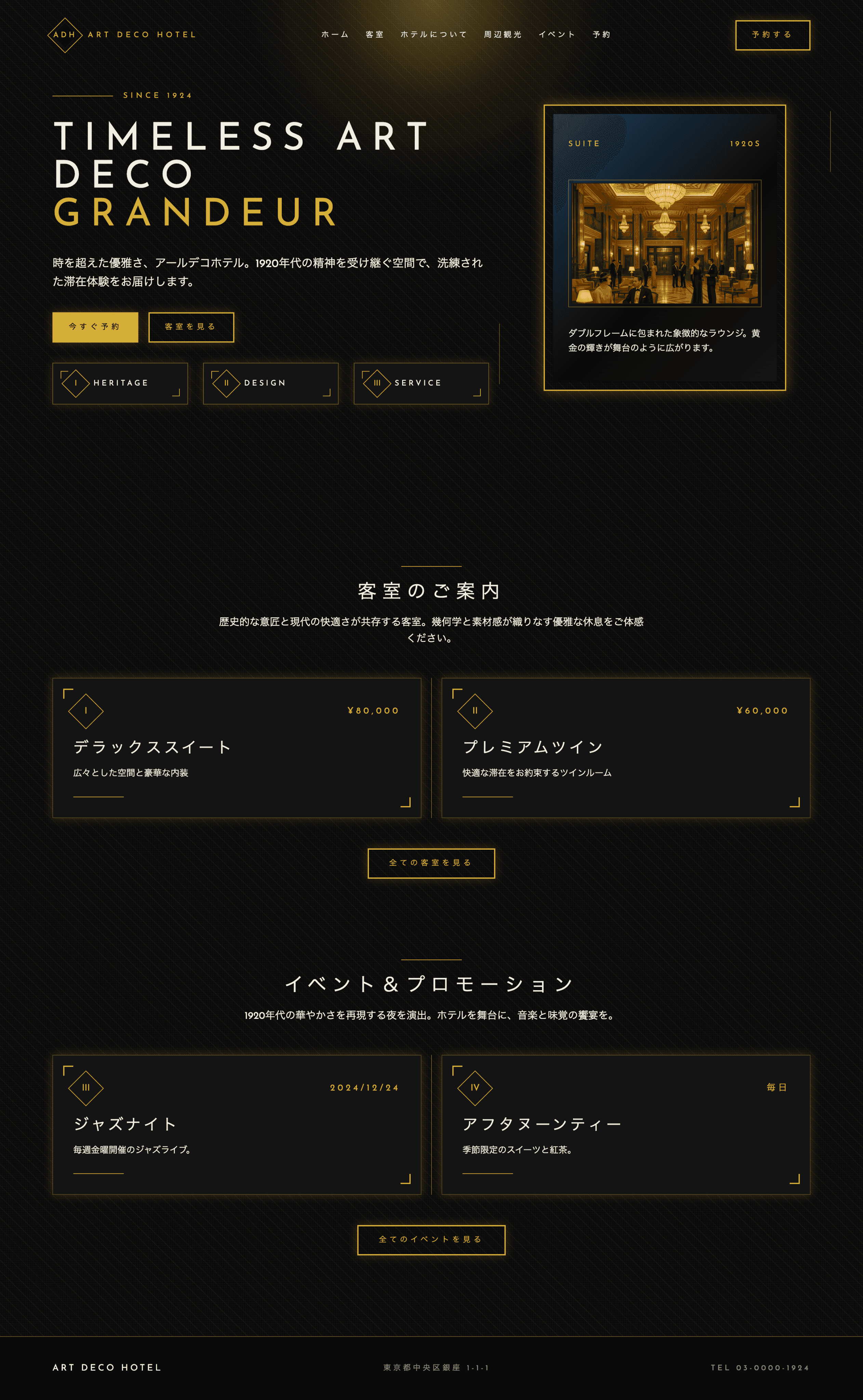 Design mockup mockup-06